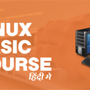 Linux Basic
