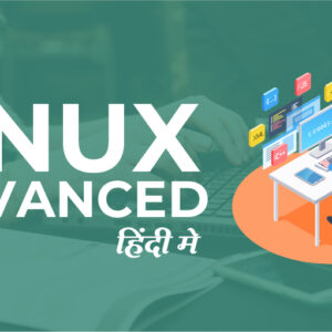 Linux Advance